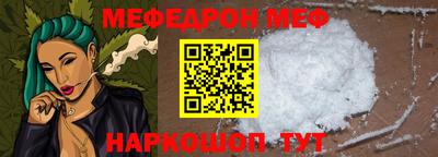 марки nbome Ливны