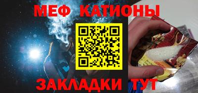 дживик Лесосибирск