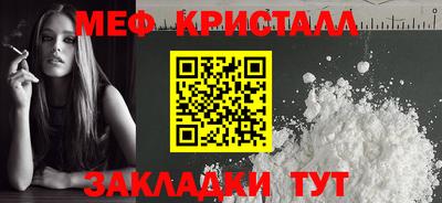 дживик Лесосибирск