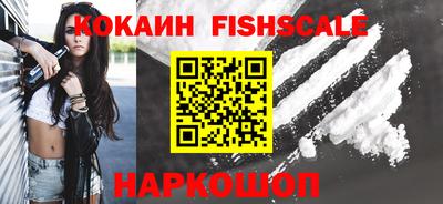марки nbome Ливны