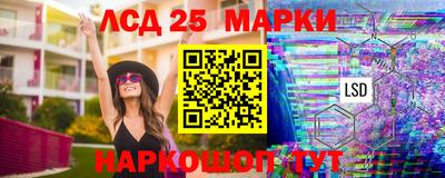 дживик Лесосибирск