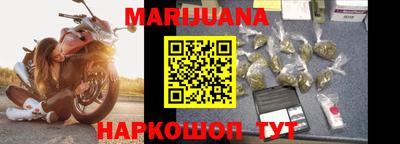 меф Ликино-Дулёво