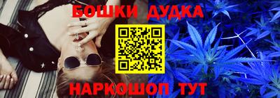 дживик Лесосибирск