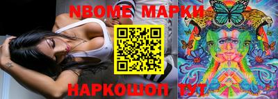 дживик Лесосибирск