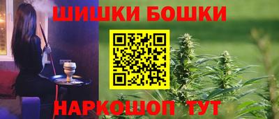 меф Ликино-Дулёво
