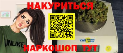 меф Ликино-Дулёво