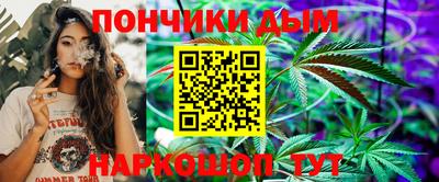 меф Ликино-Дулёво