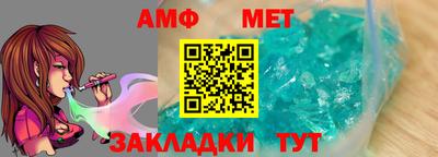 дживик Лесосибирск