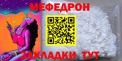 марки nbome Ливны