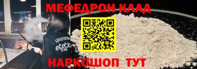 дживик Лесосибирск