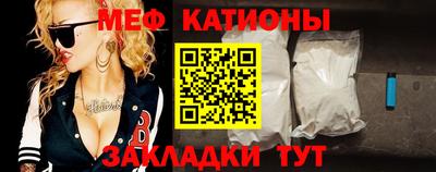 дживик Лесосибирск
