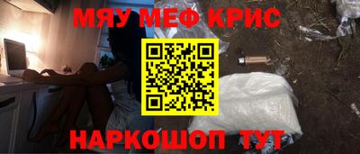 марки nbome Ливны